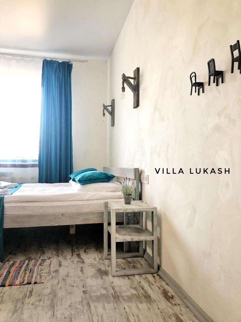 Villa Lukash Yanoshi Exterior photo